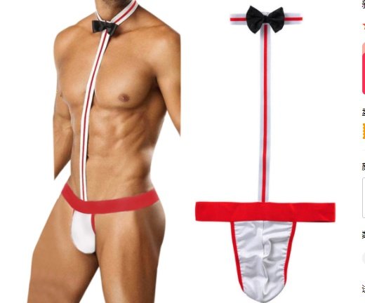 Men's Underwear Wide Elastic Bow Tie
