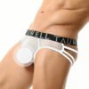 714bd625-288b-4e3b-b494-4c73ae4a8f62.jpg Sexy Briefs Sexy Double Ding
